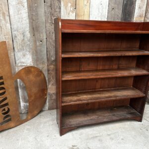 Mahogany Tall Adjustable Bookshelves