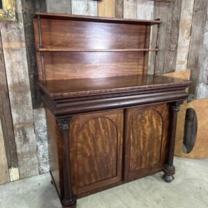 Regency Mahogany Sideboard Cupboard